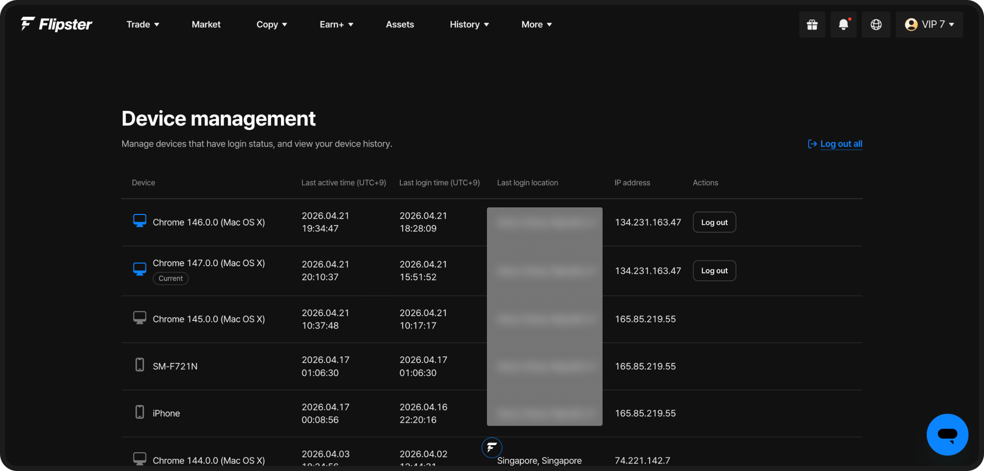 Account Security Guide_11.png