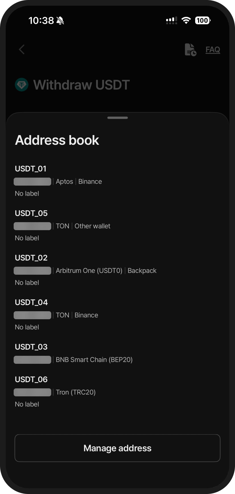 Withdrawal Guide_07.png
