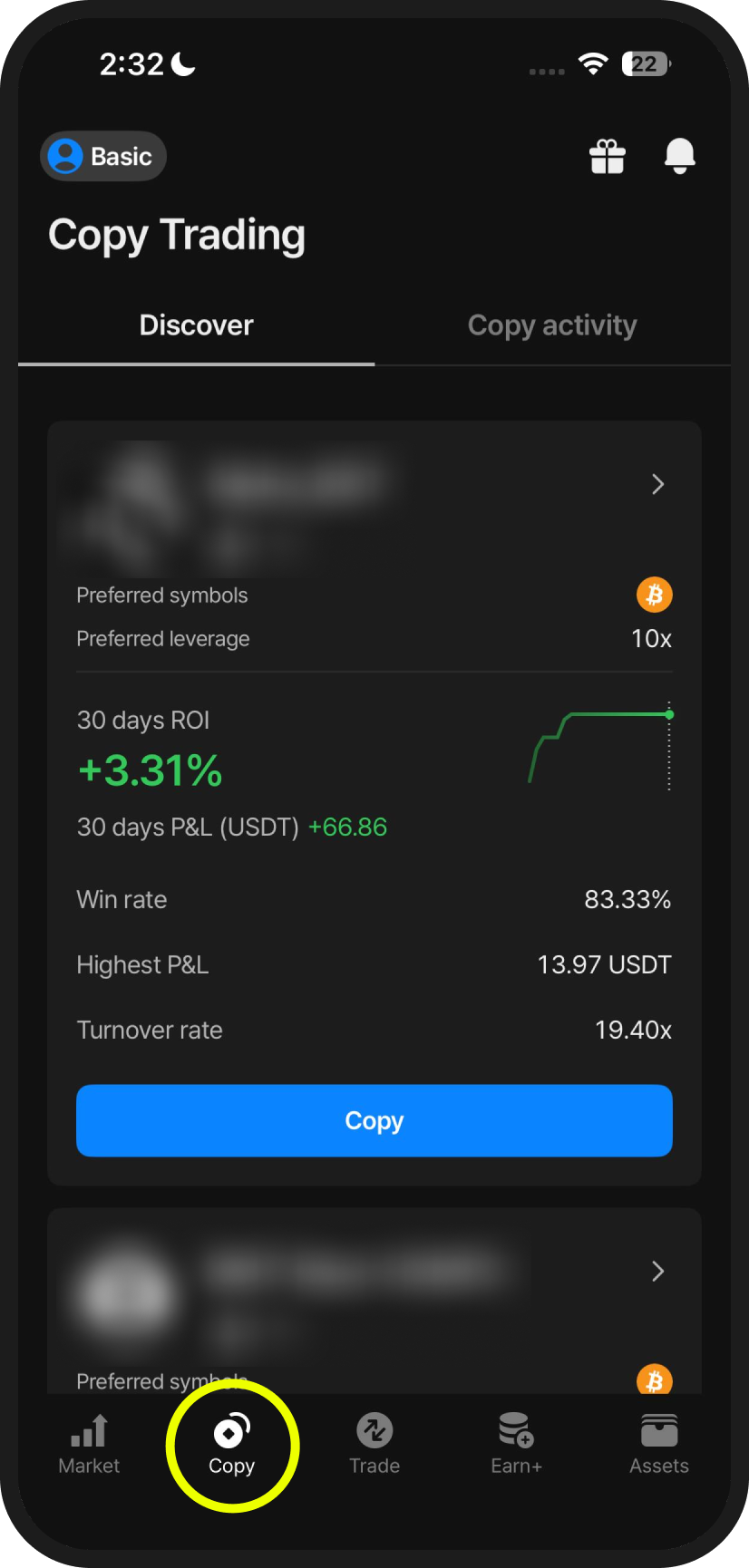 CopyTrading_01.png